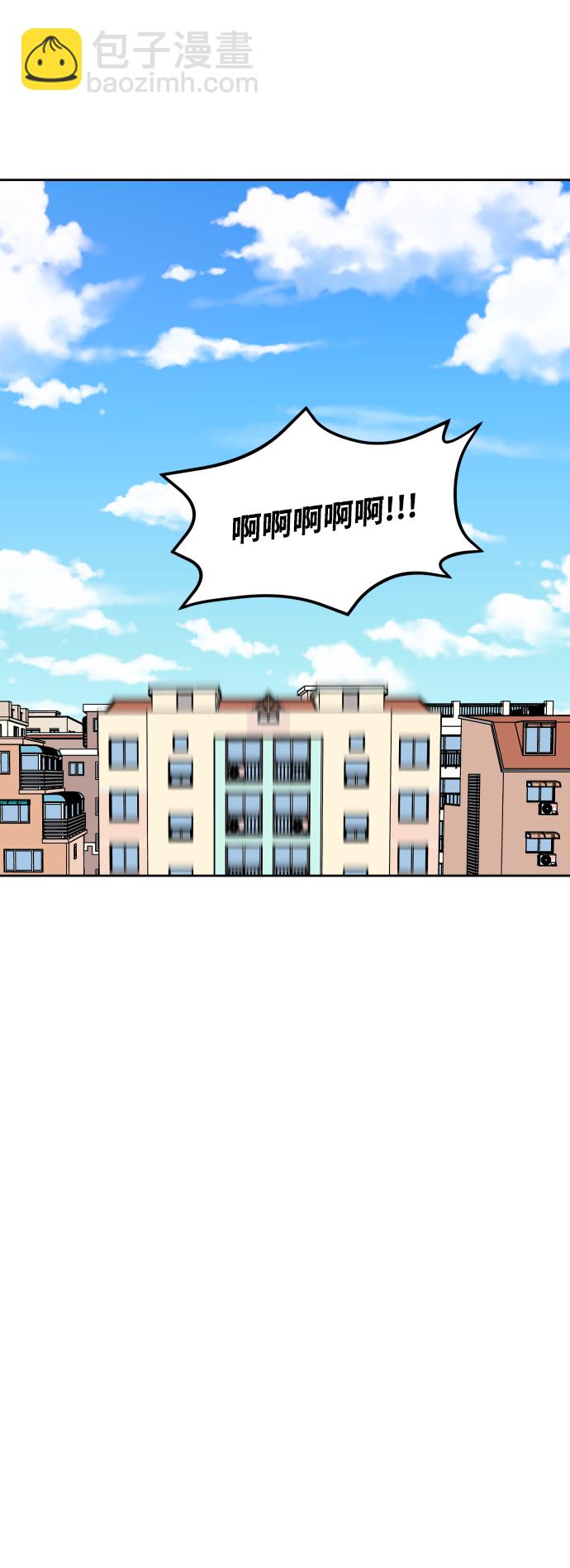 第35话13