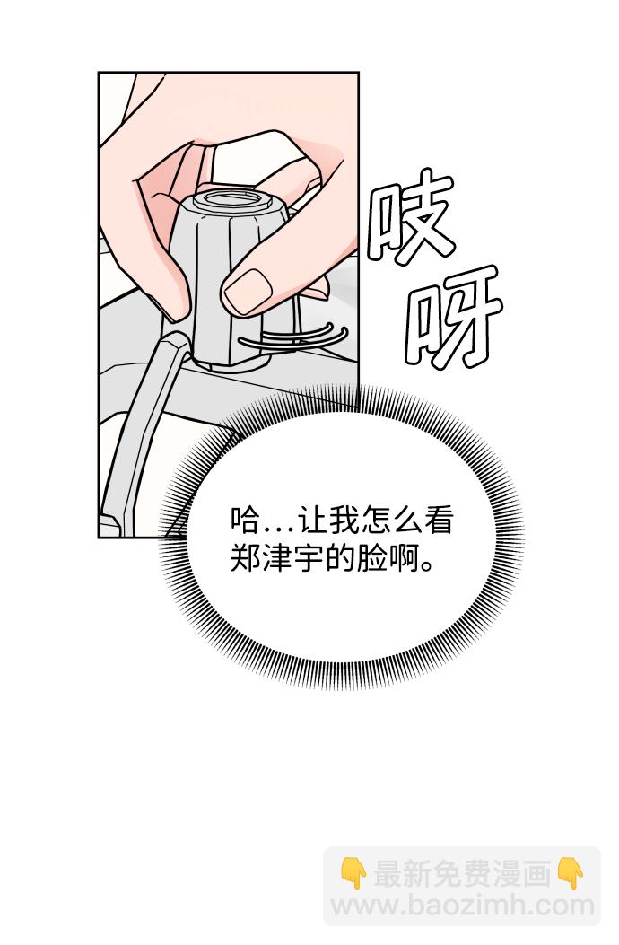 第35话18