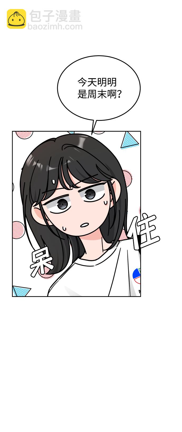 第35话22