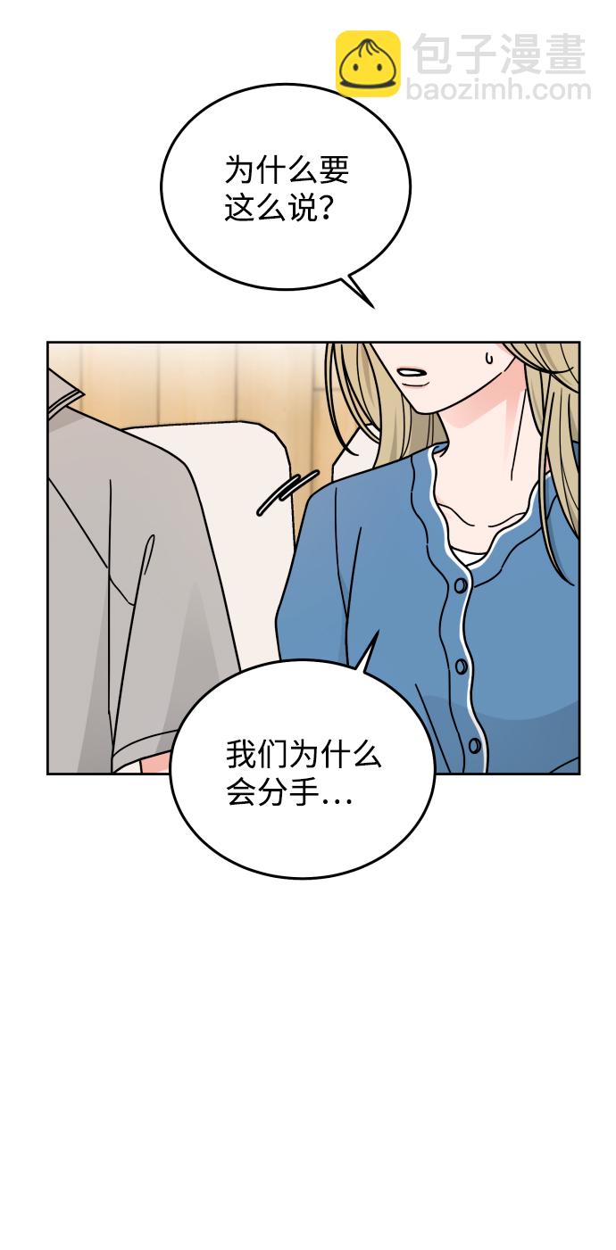 第35话33