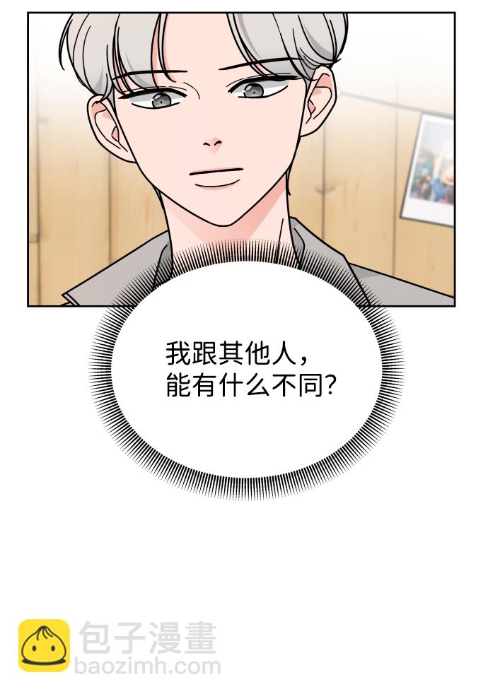 第35话34