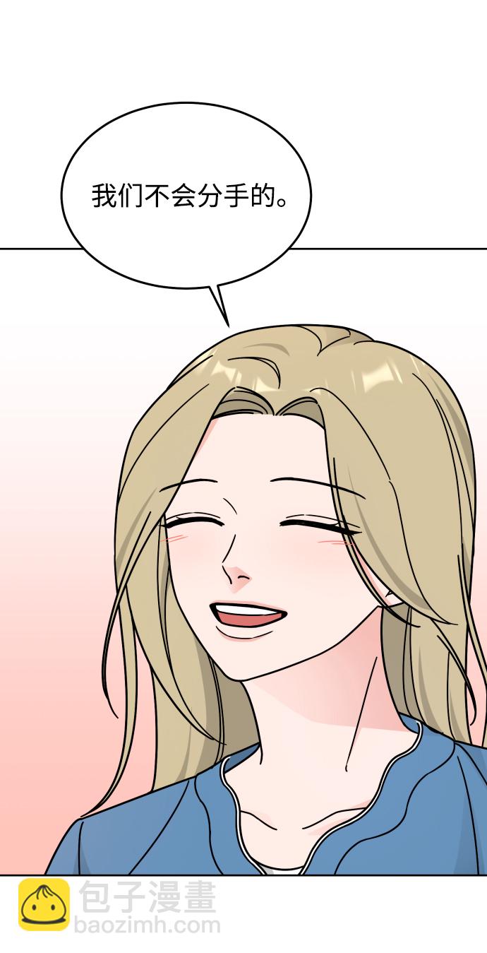 第35话36