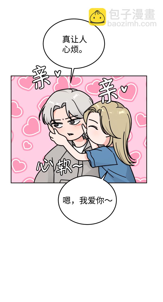 第35话38