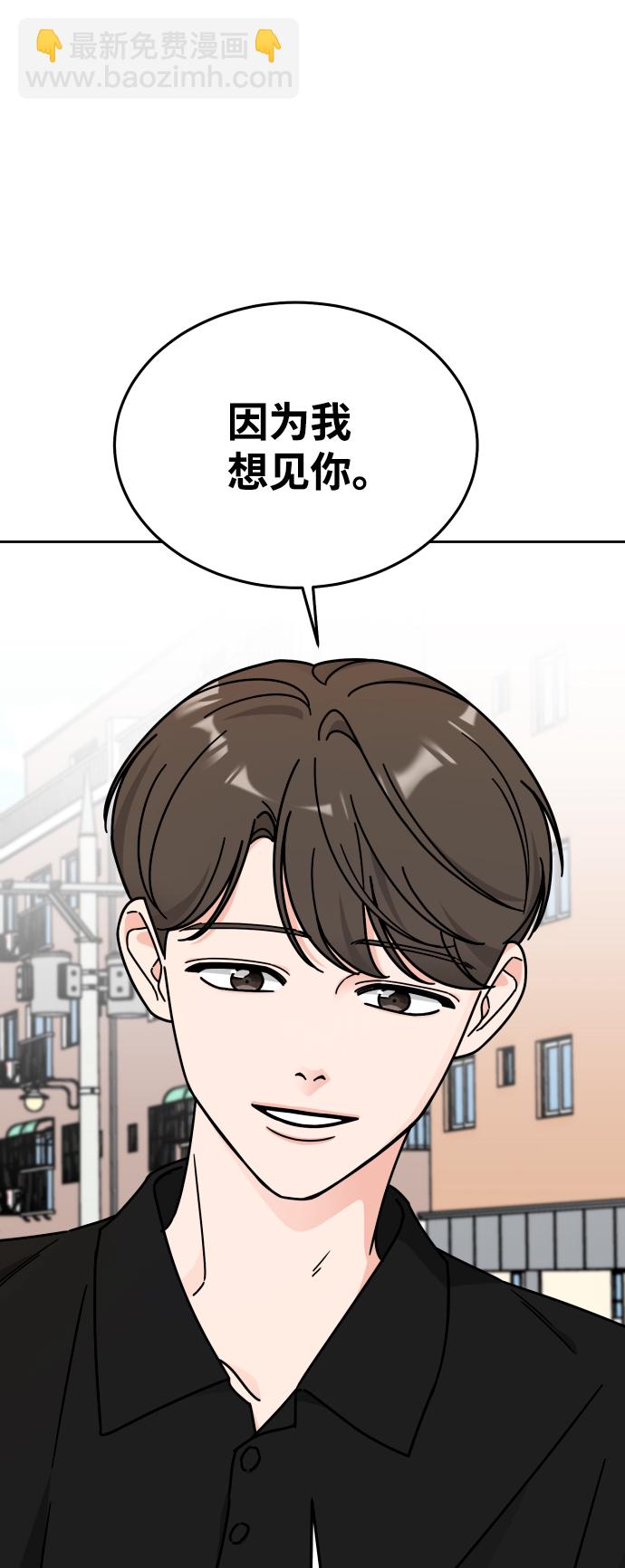 第35话44