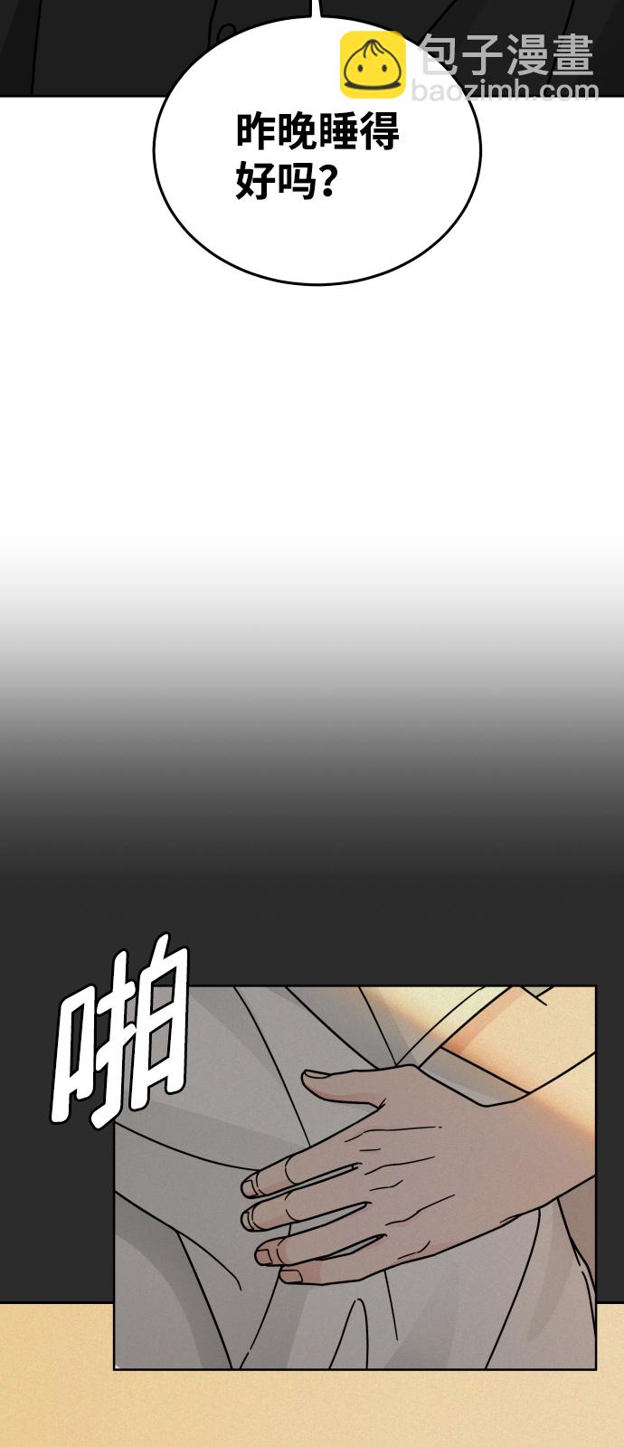 第35话45