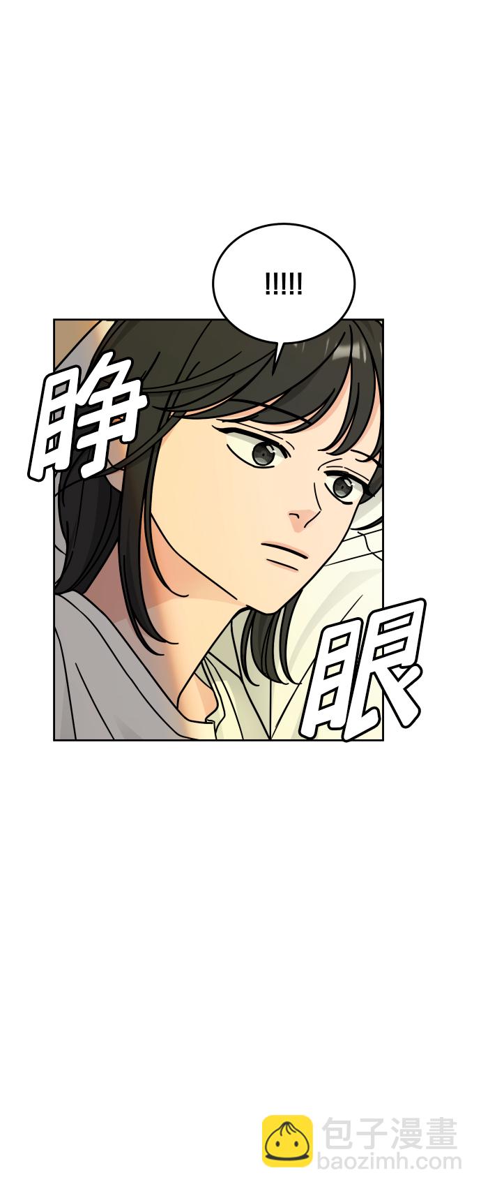 第35话5