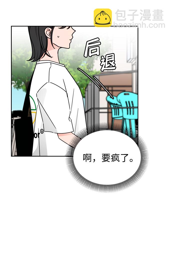 第35话51