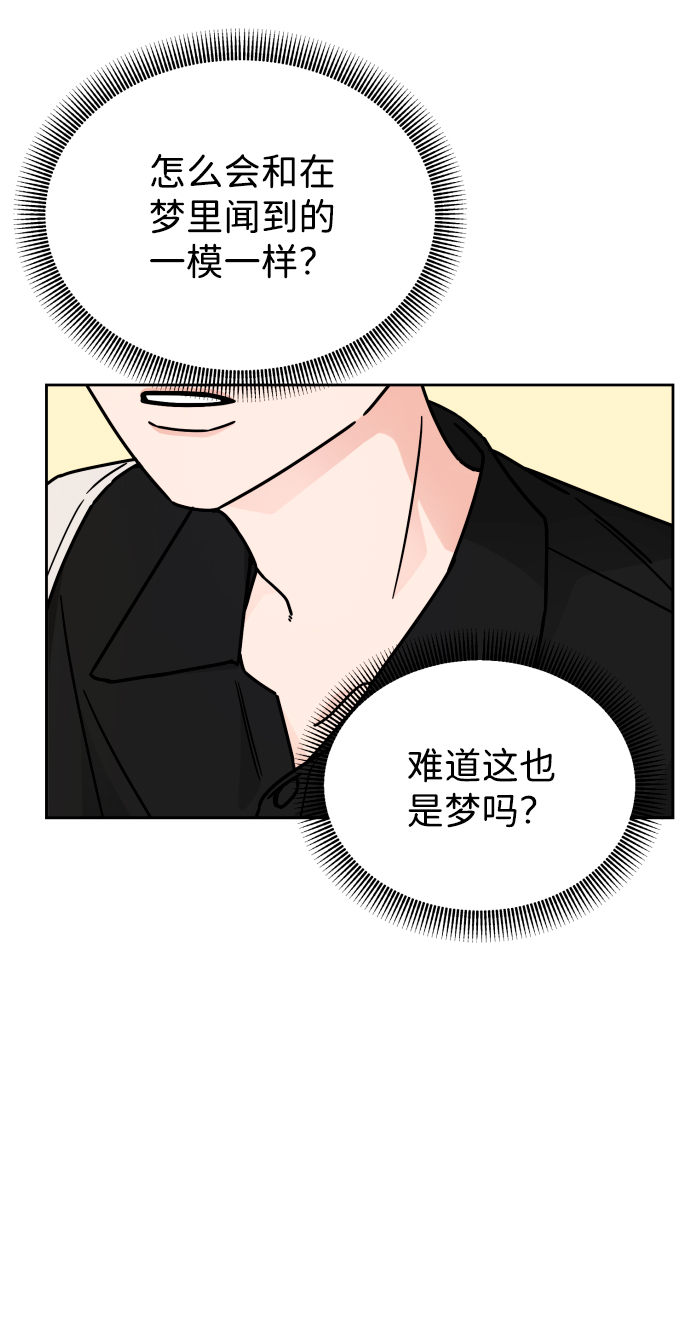 第35话56