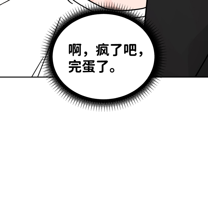 第35话61