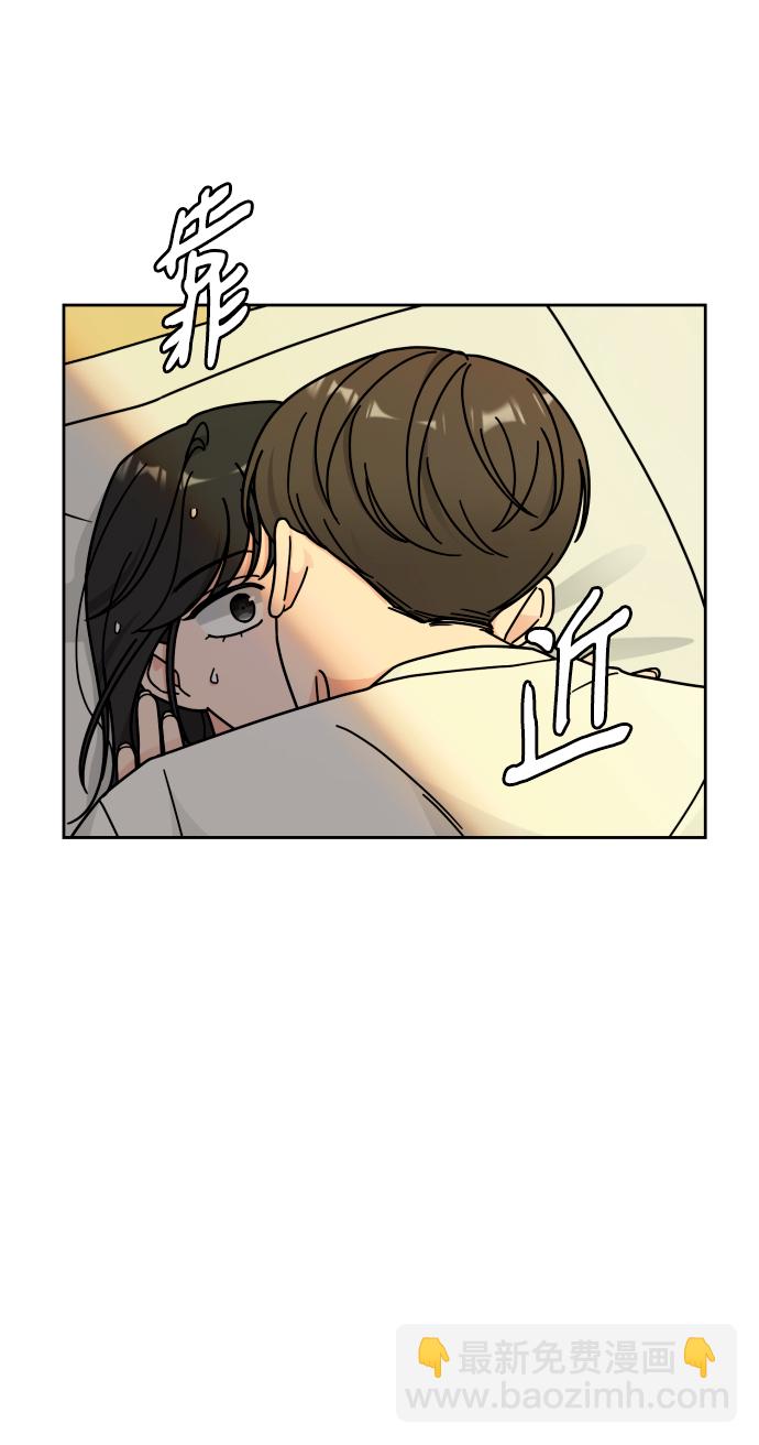 第35话8