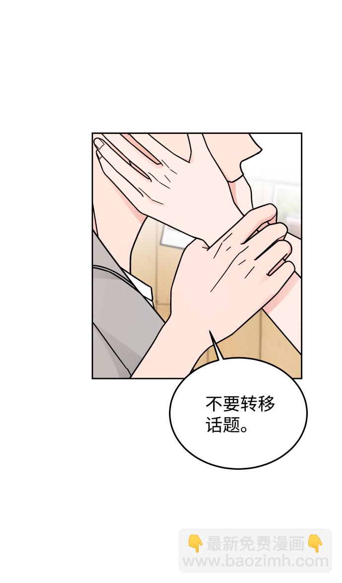 第36话1