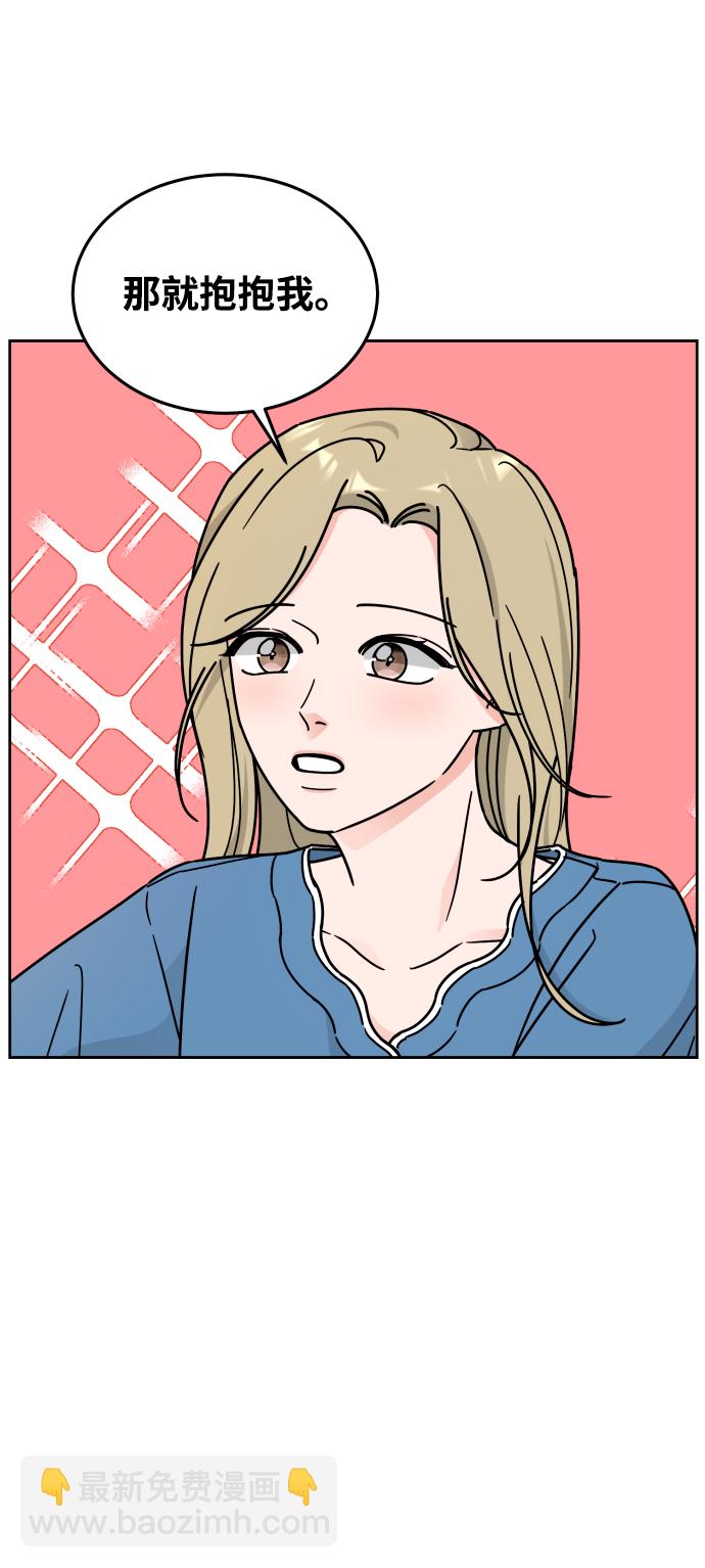 第36话10