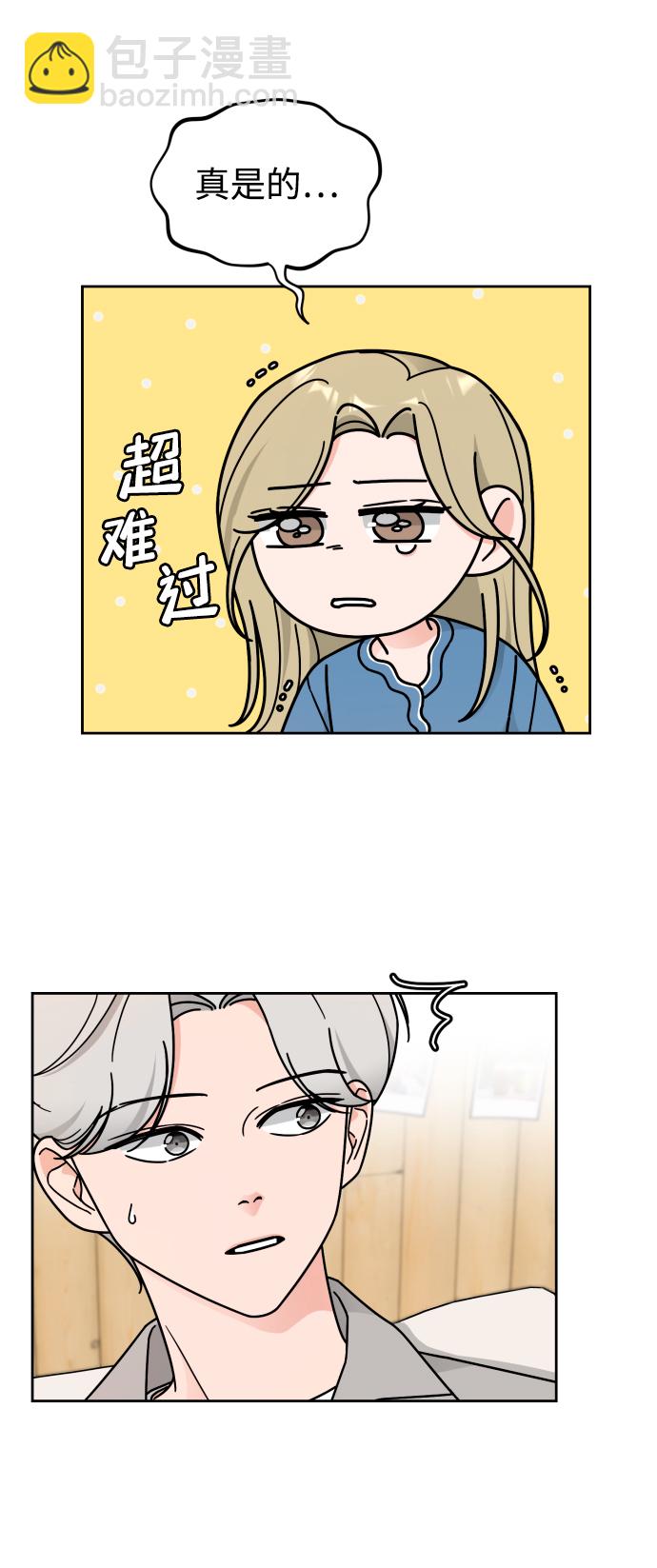第36话13