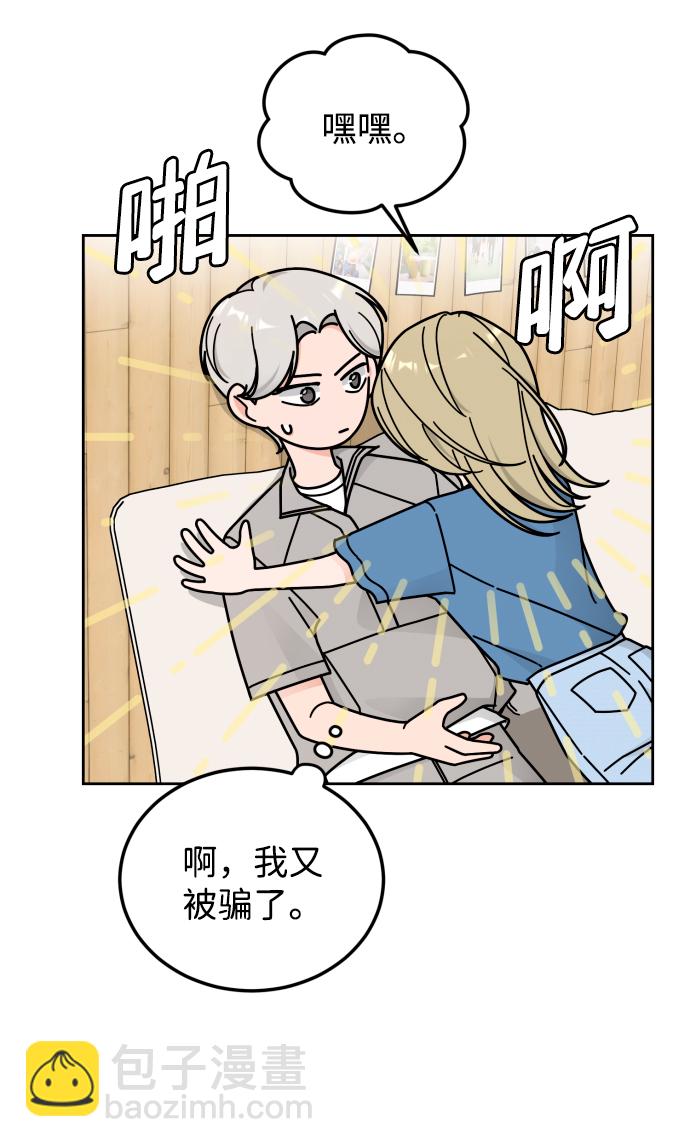 第36话15