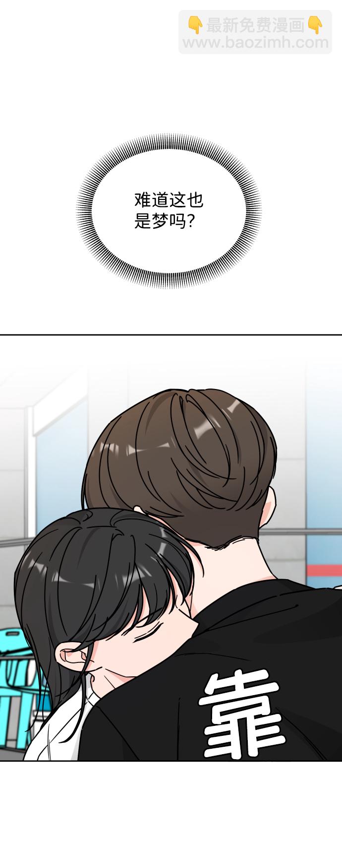 第36话20