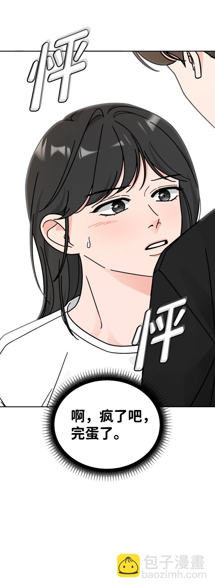 第36话22