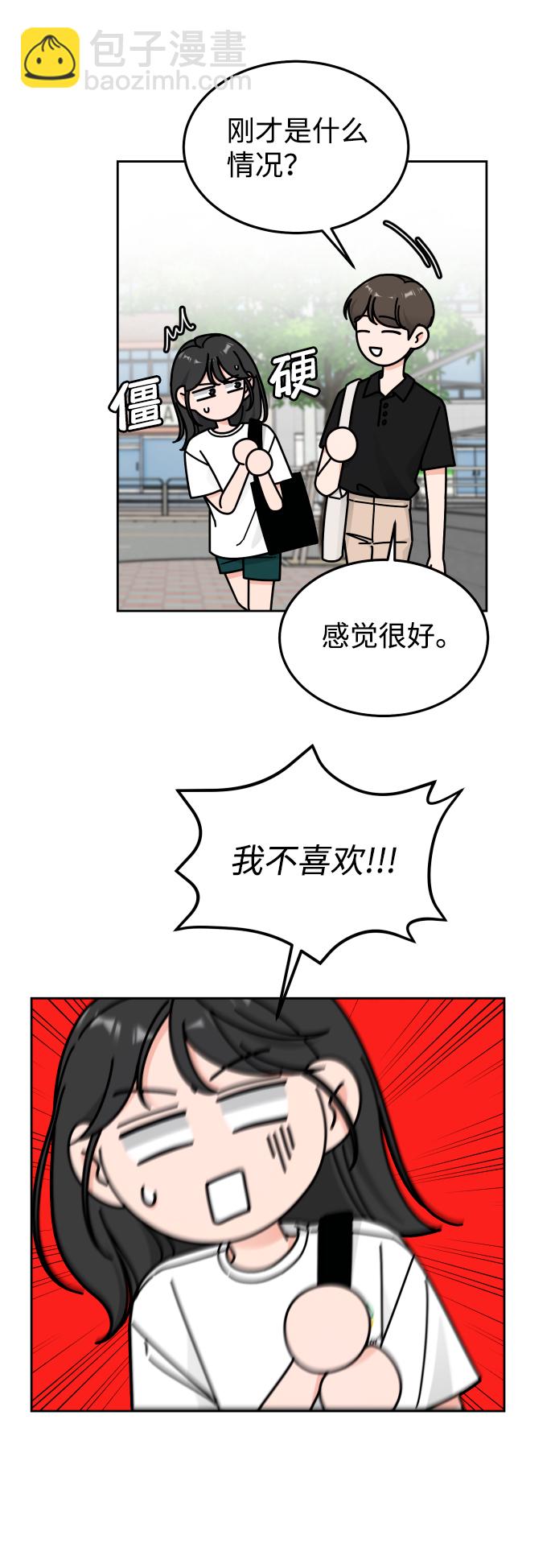 第36话25