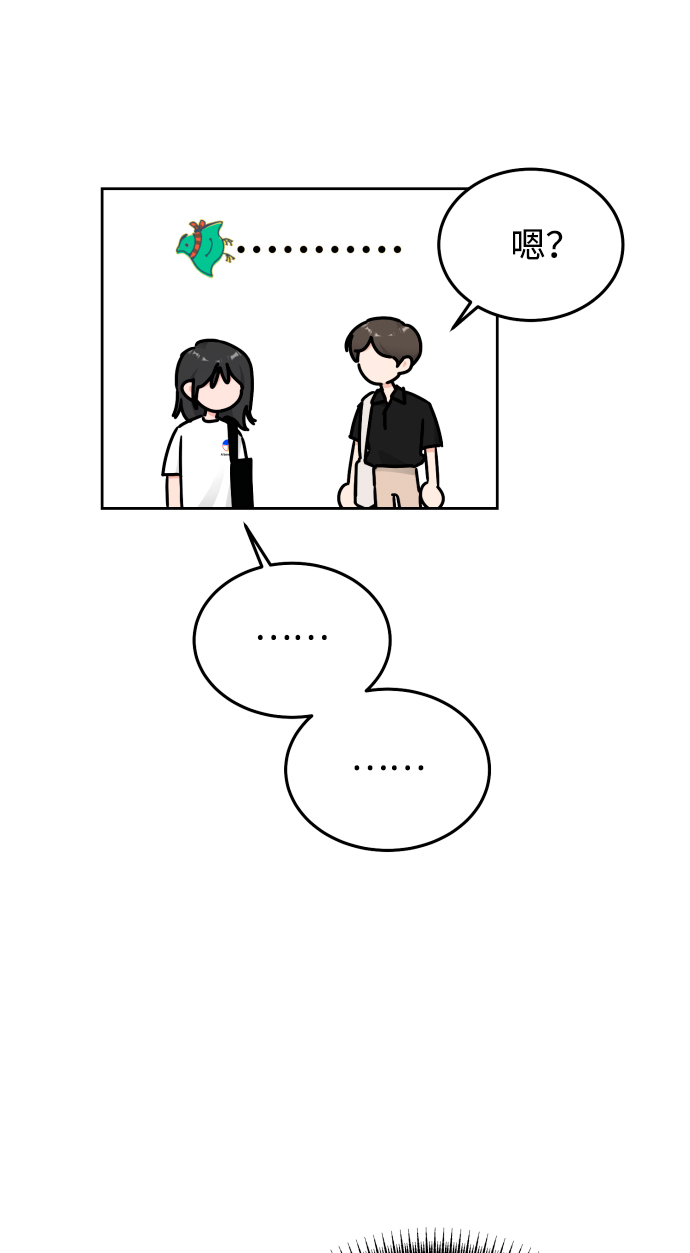 第36话26