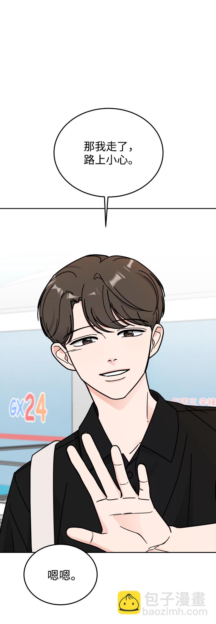 第36话31