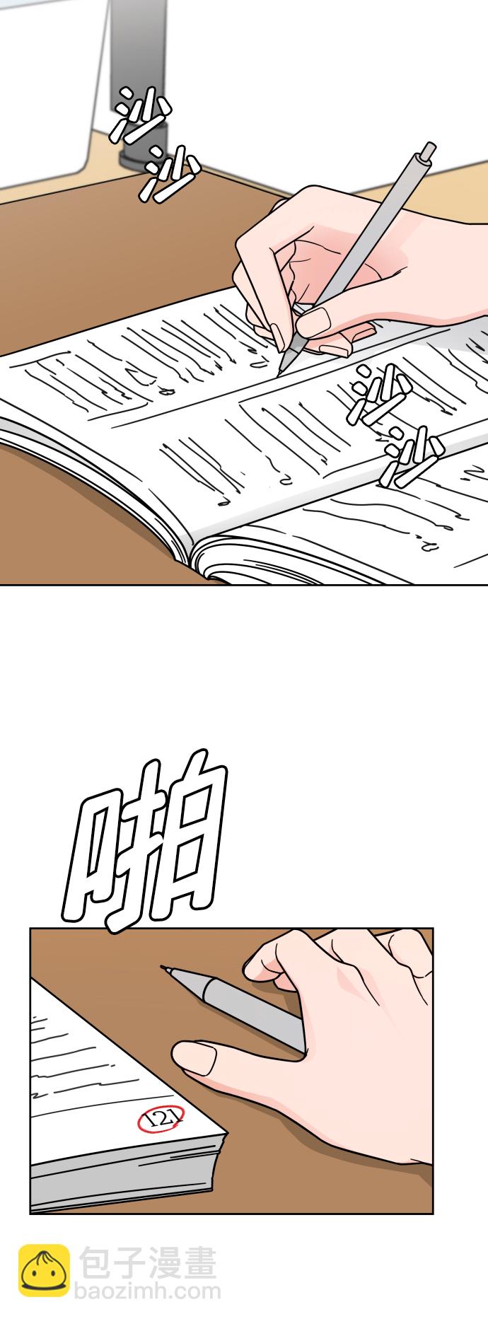 第36话35
