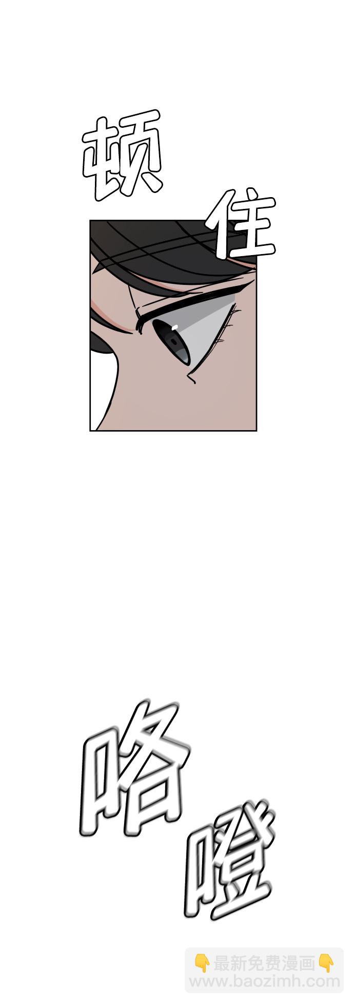 第36话40