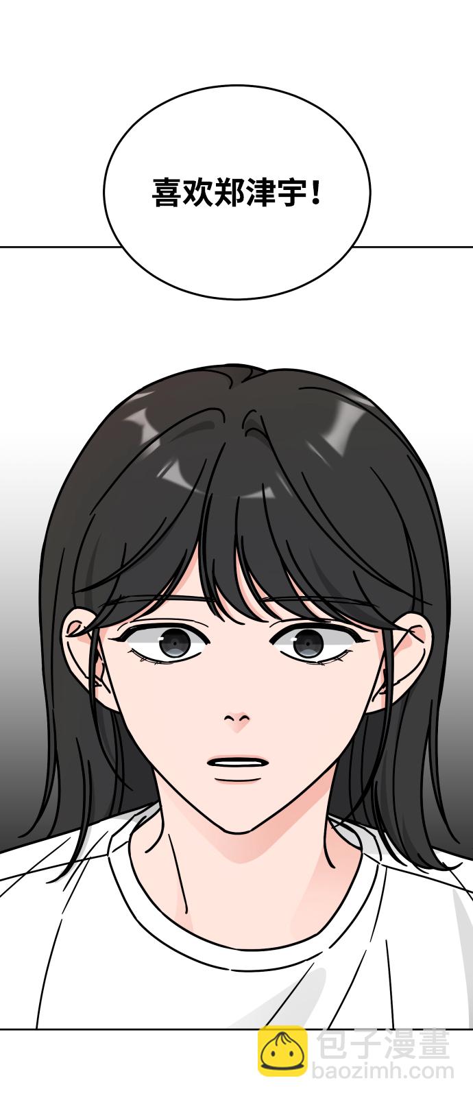 第36话42