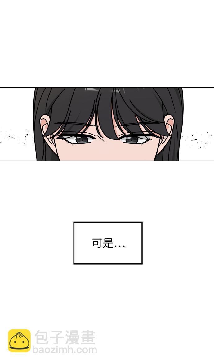 第36话49