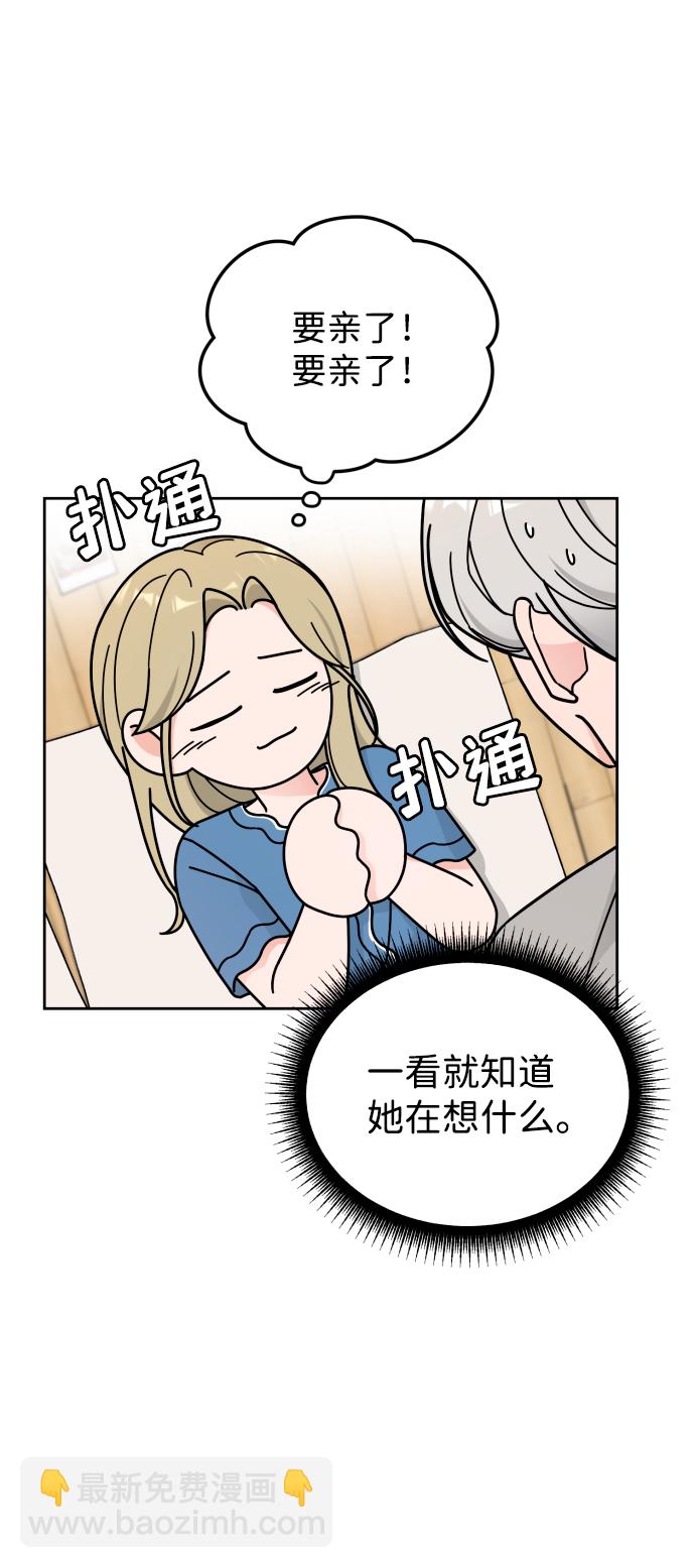 第36话5
