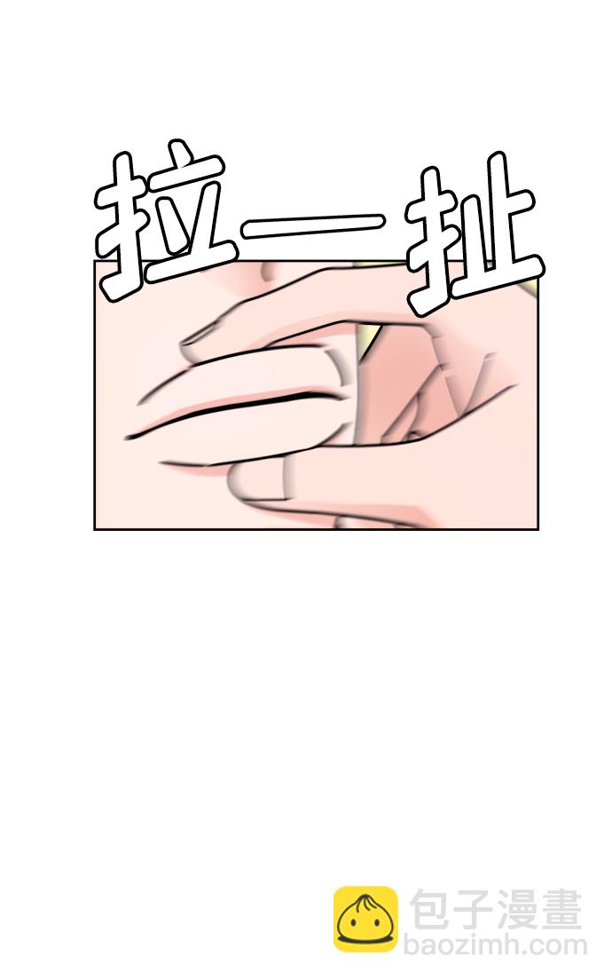 第36话6