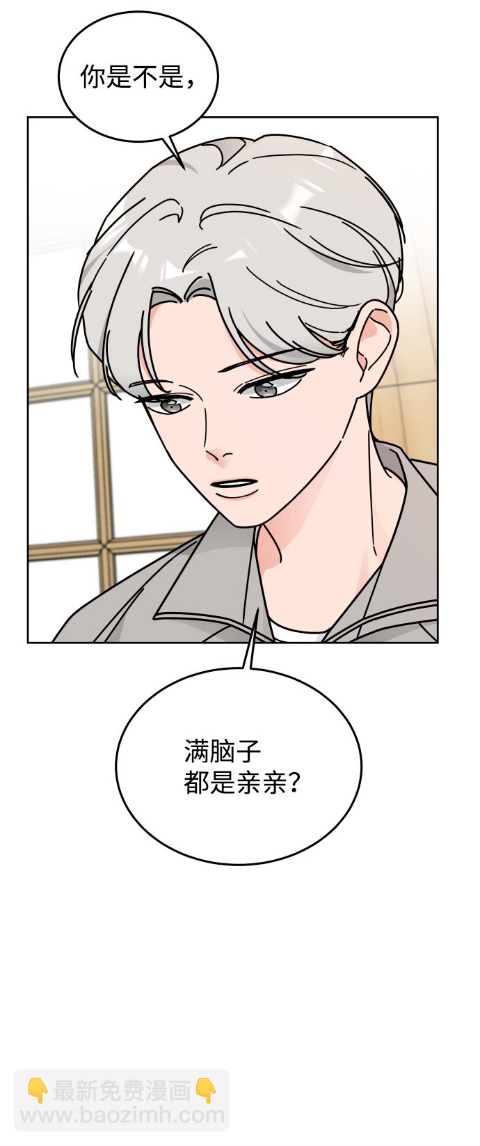 第36话7