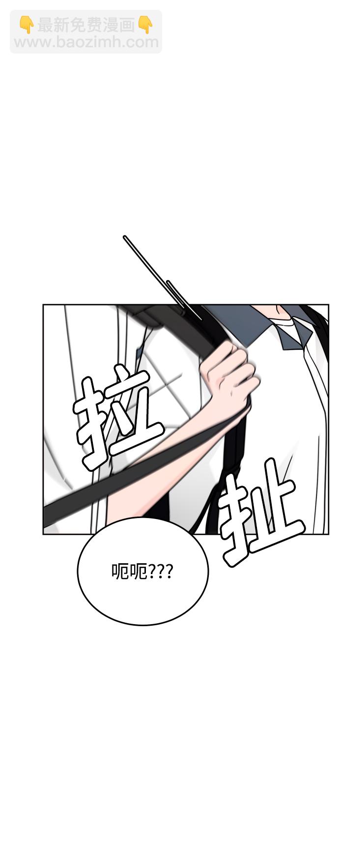第37话14