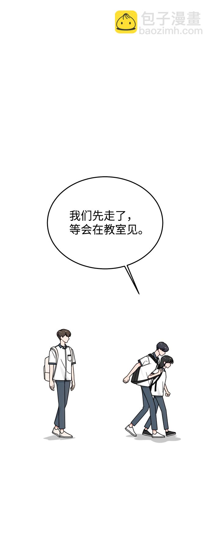 第37话15