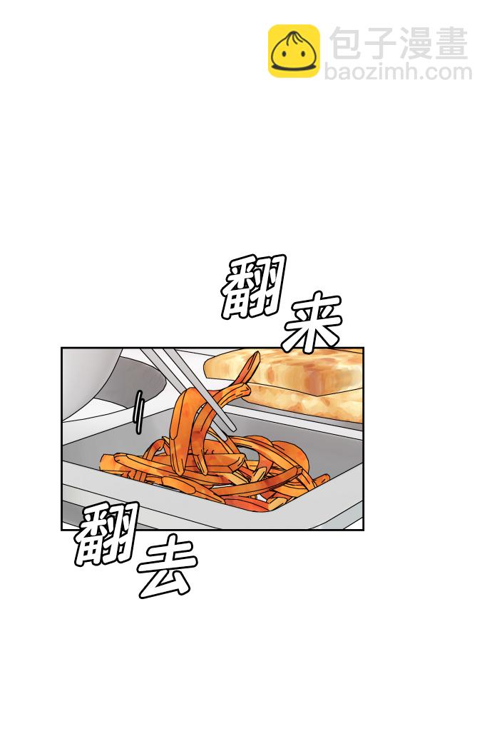 第37话23