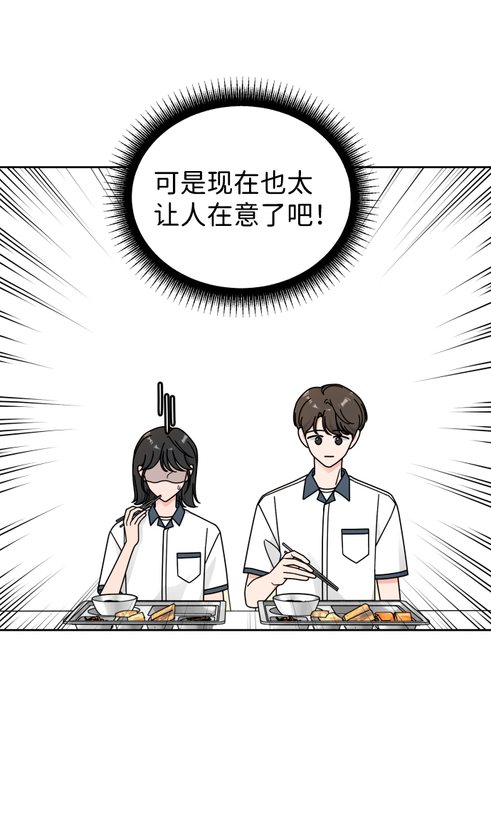 第37话25