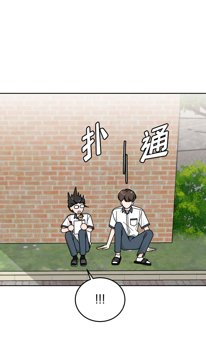 第37话40