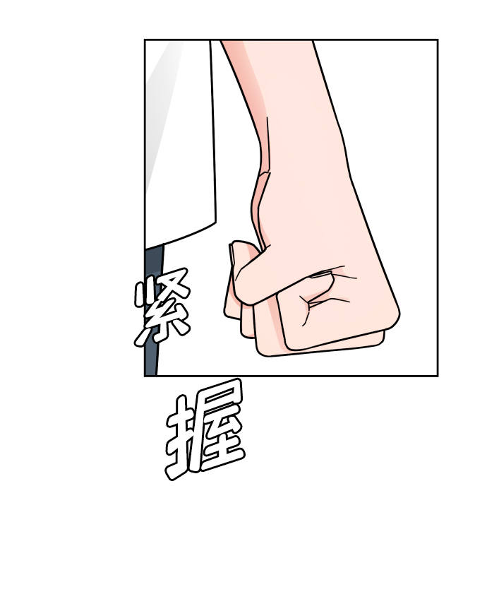 第37话54