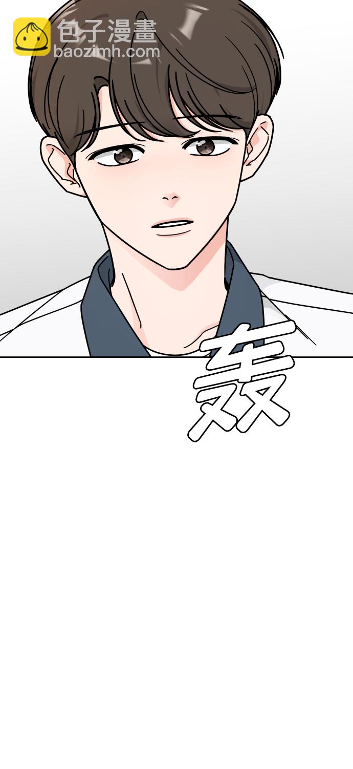 第37话56
