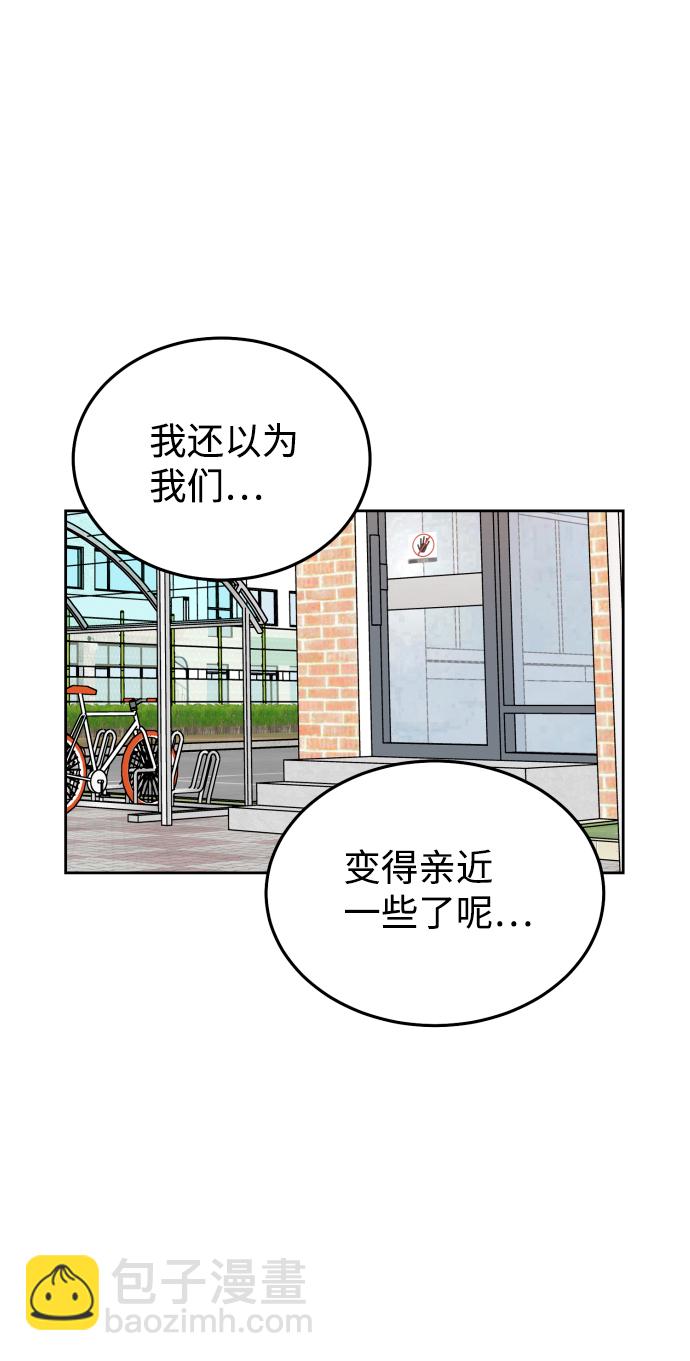第38话1
