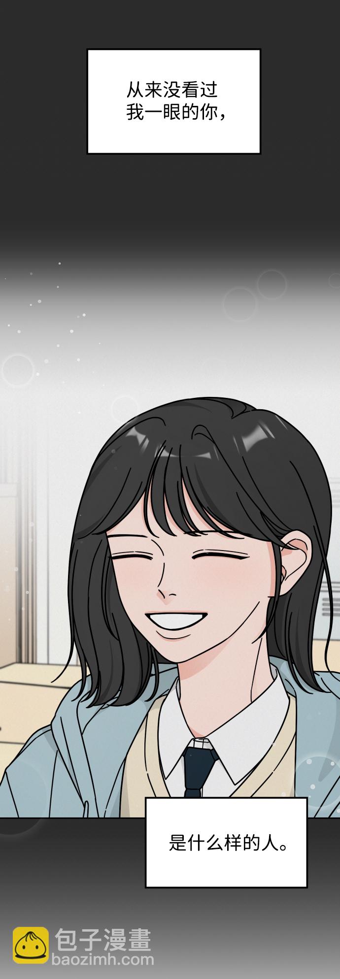第38话14