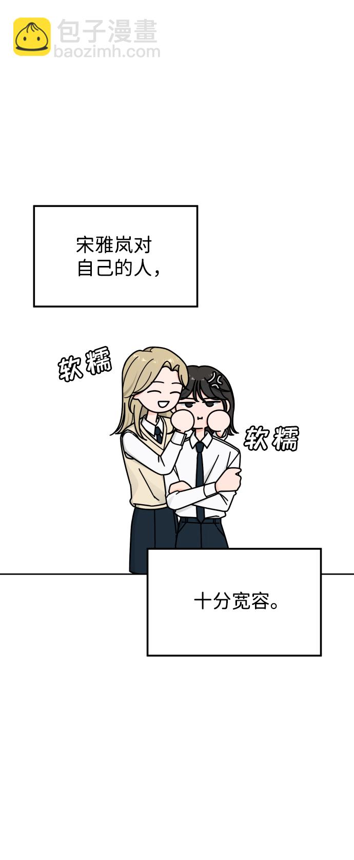 第38话16