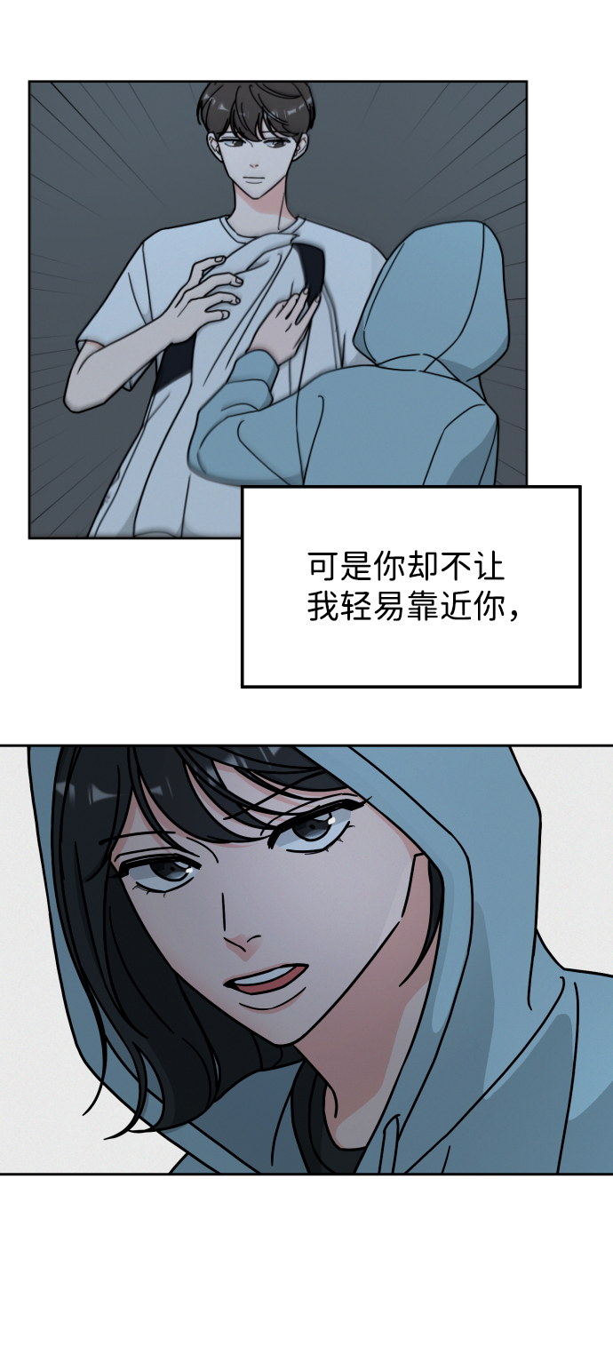 第38话17