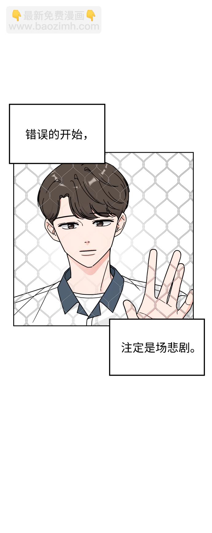 第38话21