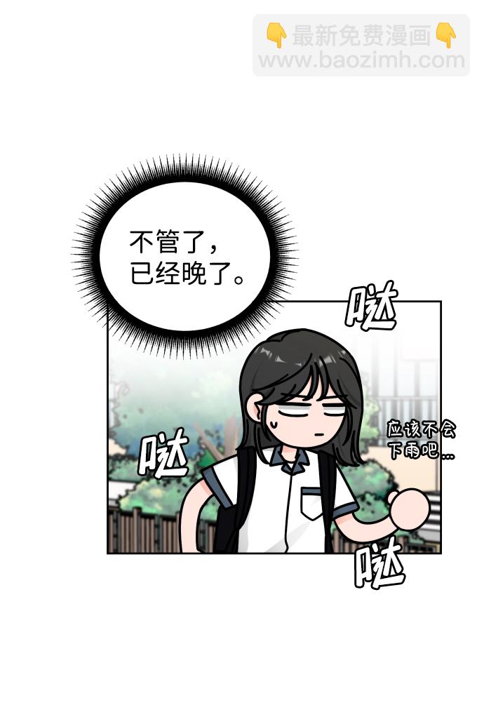 第38话25