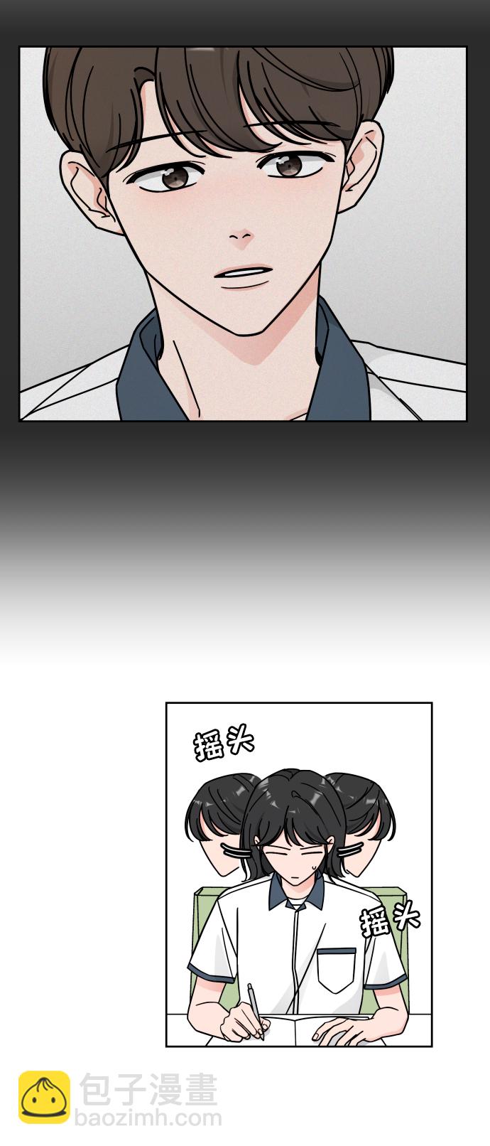 第38话29