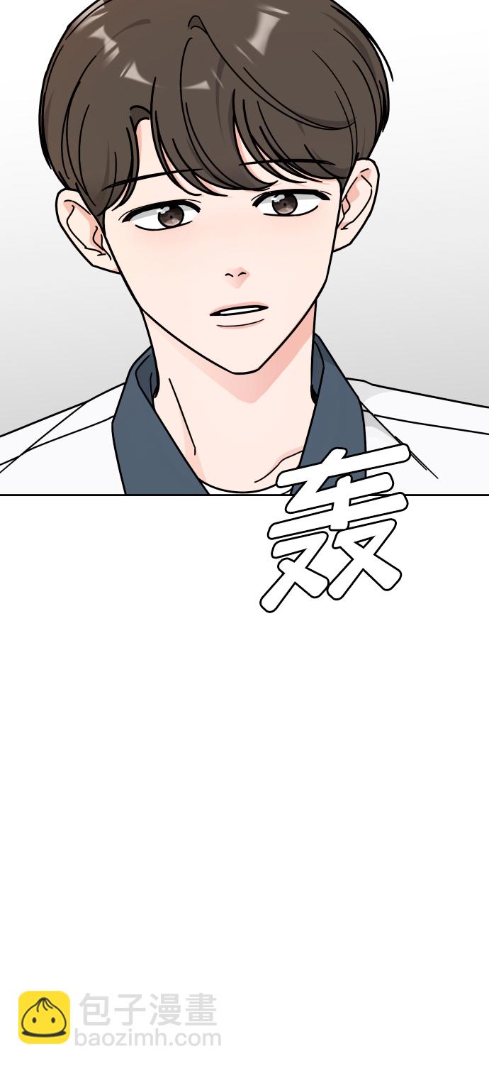 第38话3