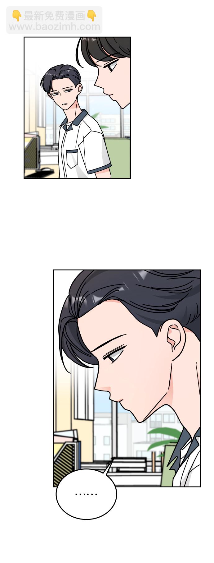 第38话31