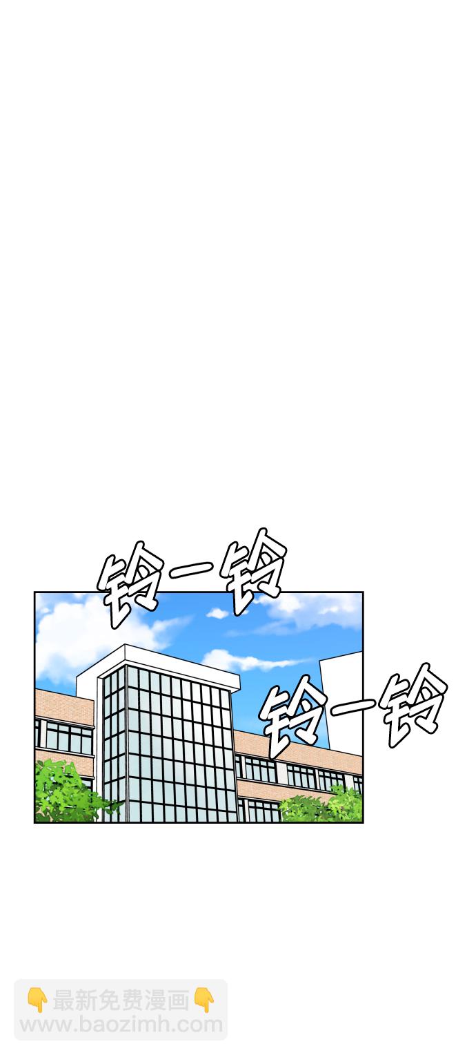 第38话32