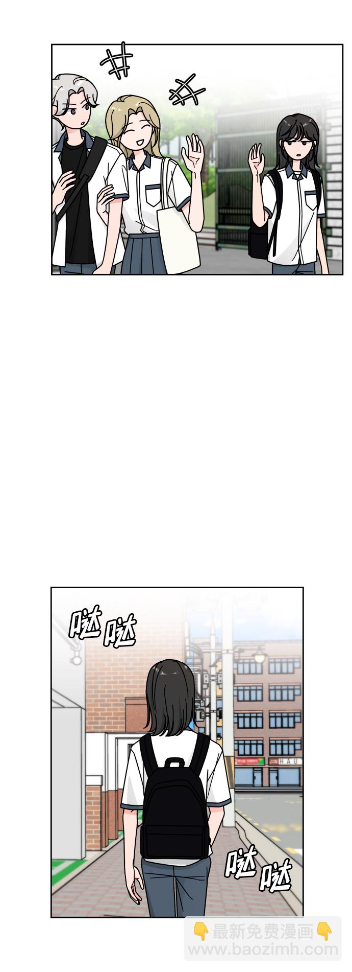 第38话33