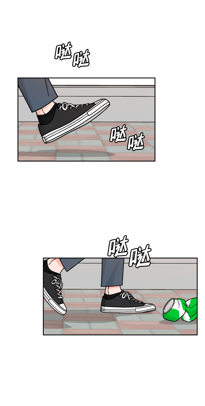第38话34