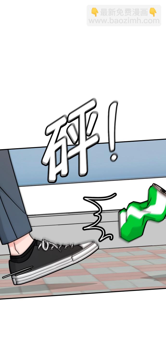 第38话35